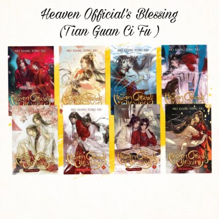 Heaven Official's Blessing Series by Mo Xiang Tong Xiu